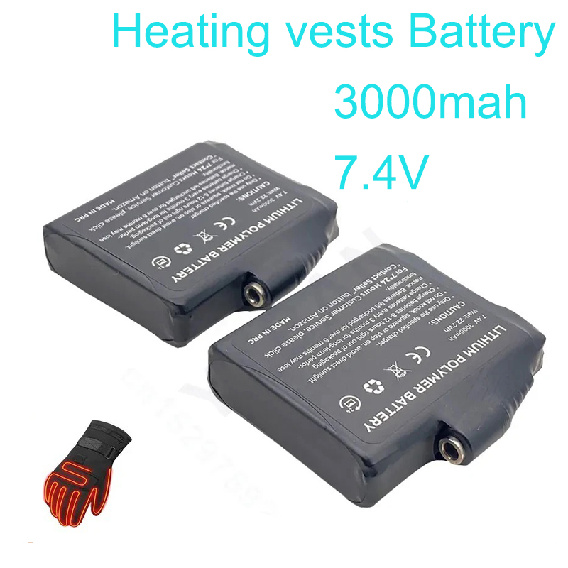 Heated Vest Battery - بطارية قفازات 7.4 فولت 3000 مللي