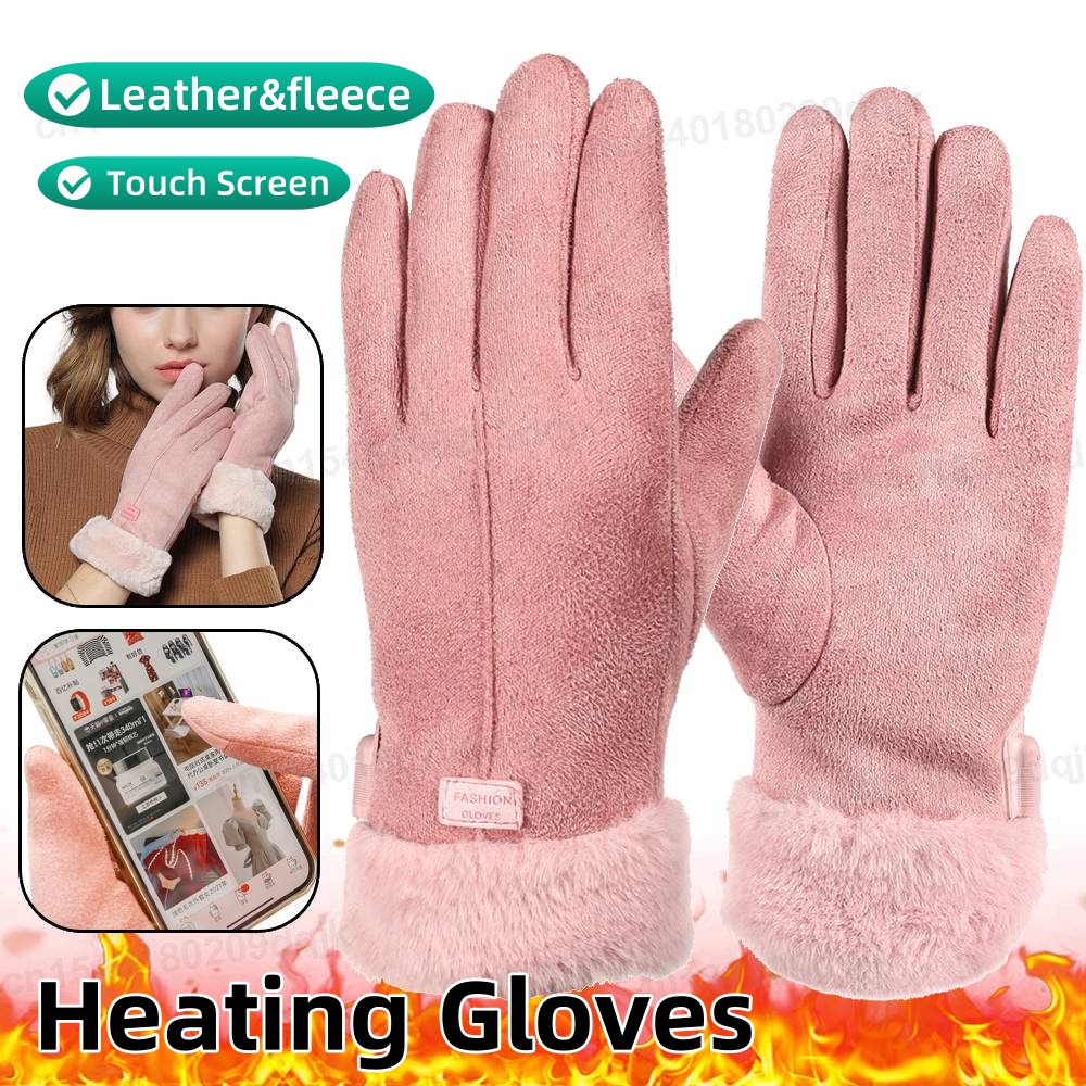 Hand Warmer Electric - USB قفازات تسخين كهربائي في الهواء