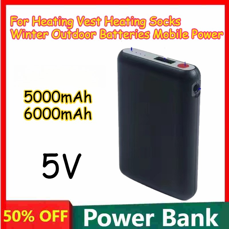 5000 مللي أمبير 6000 مللي أمبي - مراجعة Heated Vest Battery وسعره