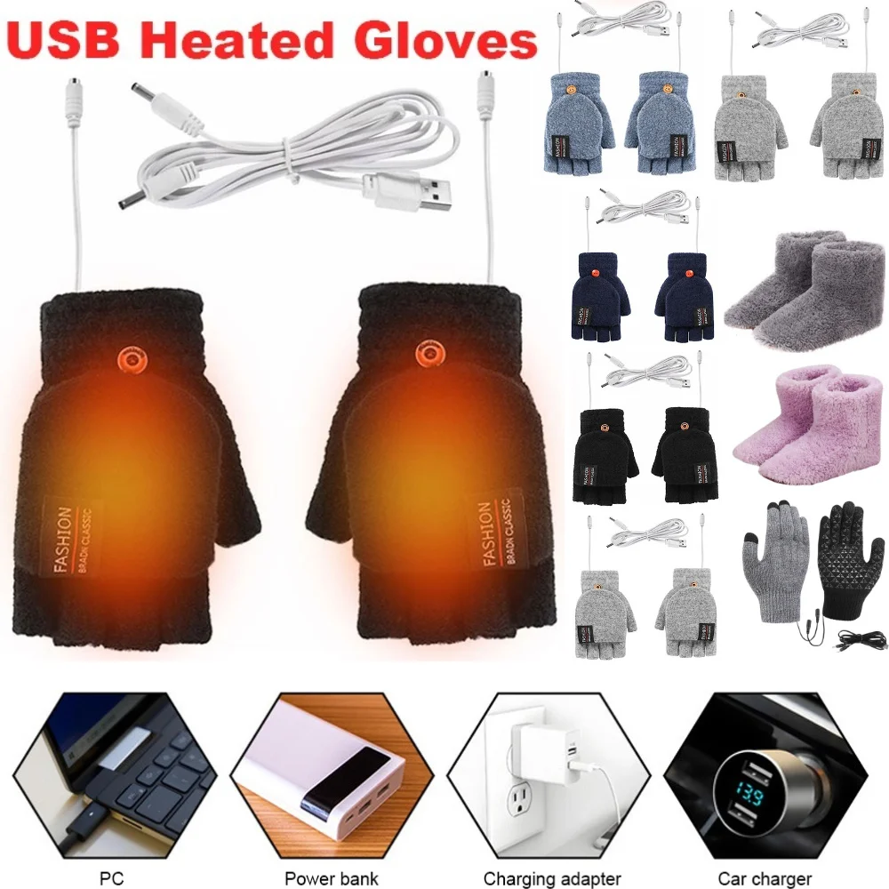 USB تسخين كهربائي قفازات الشتا - مراجعة Hand Warmer Electric وسعره