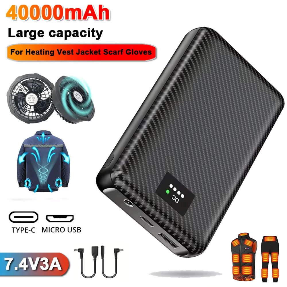 Ranwomen 30000/40000mAh Powerb - مراجعة Heated Vest Battery وسعره