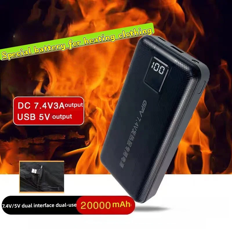 جديد سعة كبيرة 7.4 فولت/3A/160 - مراجعة Heated Vest Battery وسعره