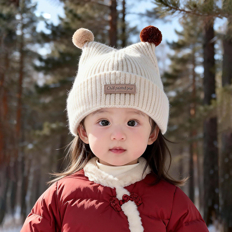 قبعة محبوكة للأطفال من 1-4 سنو - مراجعة Knit Beanie Hat Warm وسعره