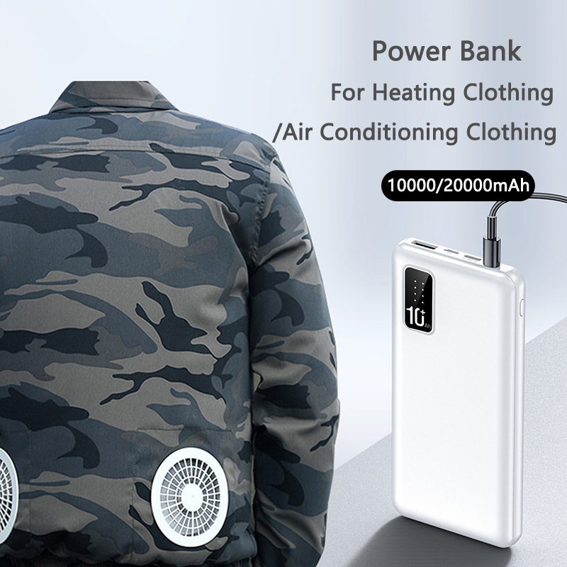20000mAh Power Bank for Heated - مراجعة Heated Vest Battery وسعره